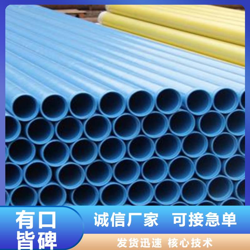 涂塑钢管聚氨酯保温钢管厂常年出售