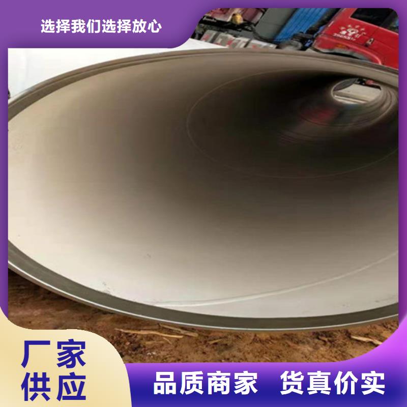 涂塑钢管聚氨酯保温钢管厂常年出售