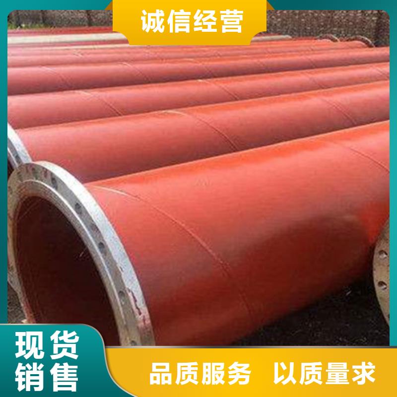 涂塑钢管,涂塑钢管厂家制造生产销售