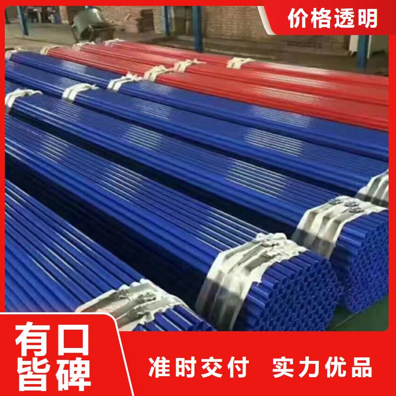 涂塑钢管聚氨酯保温钢管厂常年出售
