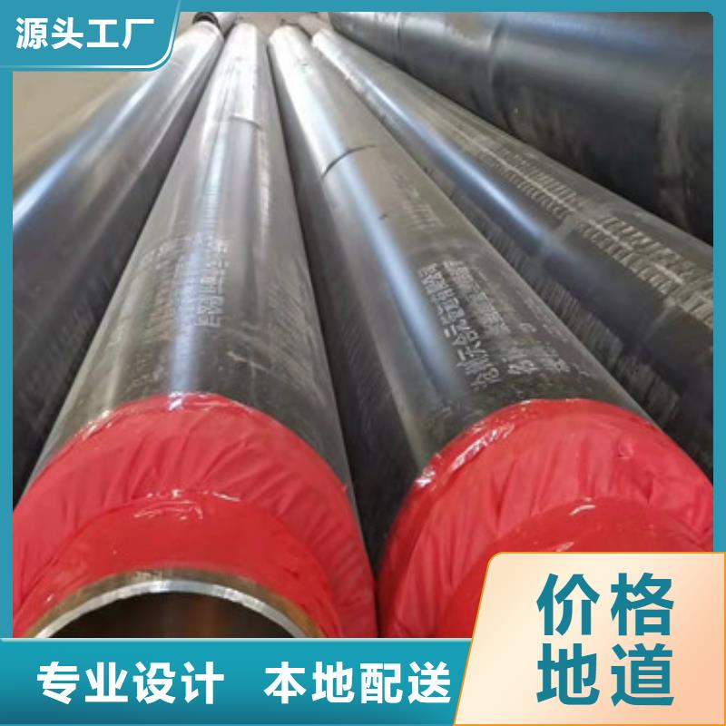 天合元【 聚氨酯保温管,涂塑钢管严选好货】-聊商通