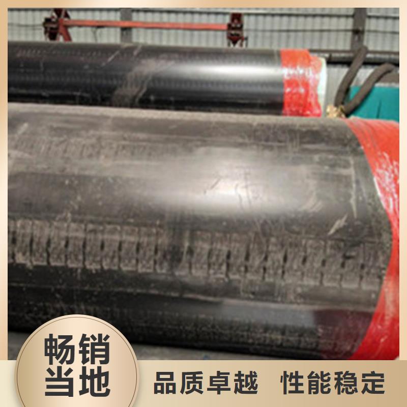 聚氨酯保温钢管视频-聚氨酯保温钢管|惠州市|博罗|龙门|云浮|汕尾|深圳|韶关|江门
