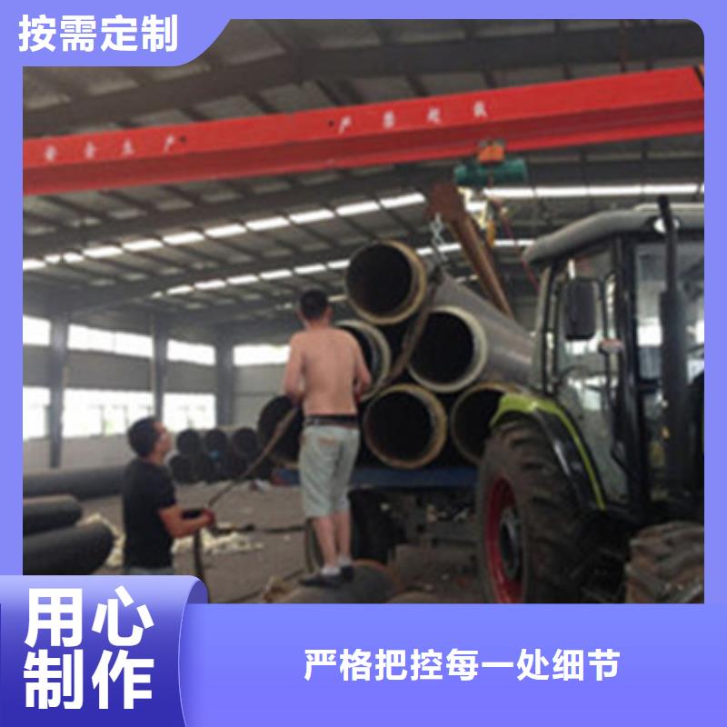 聚氨酯保温钢管视频-聚氨酯保温钢管|惠州市|博罗|龙门|云浮|汕尾|深圳|韶关|江门