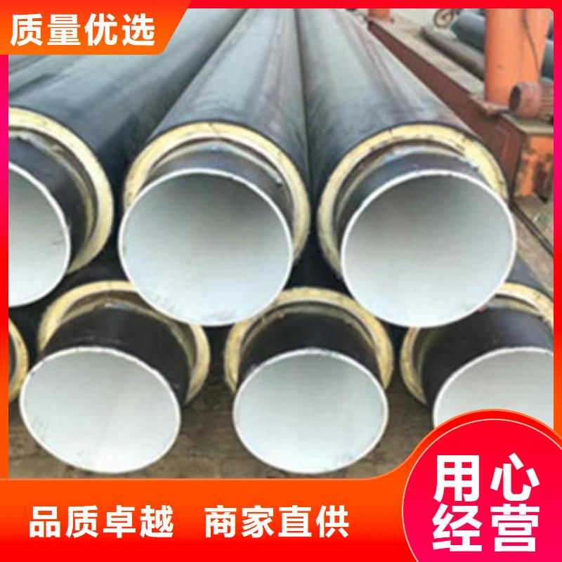 天合元【 聚氨酯保温管,涂塑钢管严选好货】-聊商通