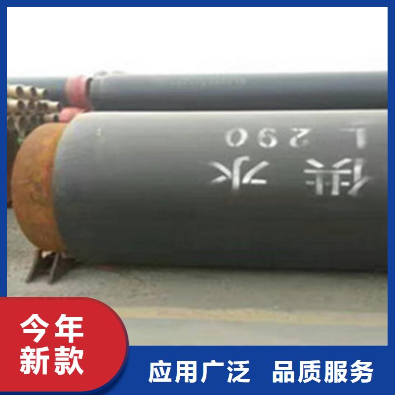 聚氨酯保温钢管视频-聚氨酯保温钢管(天合元)覆盖地域福建省龙岩市连城|永定|福州|漳州|三明|南平|宁德|莆田|厦门