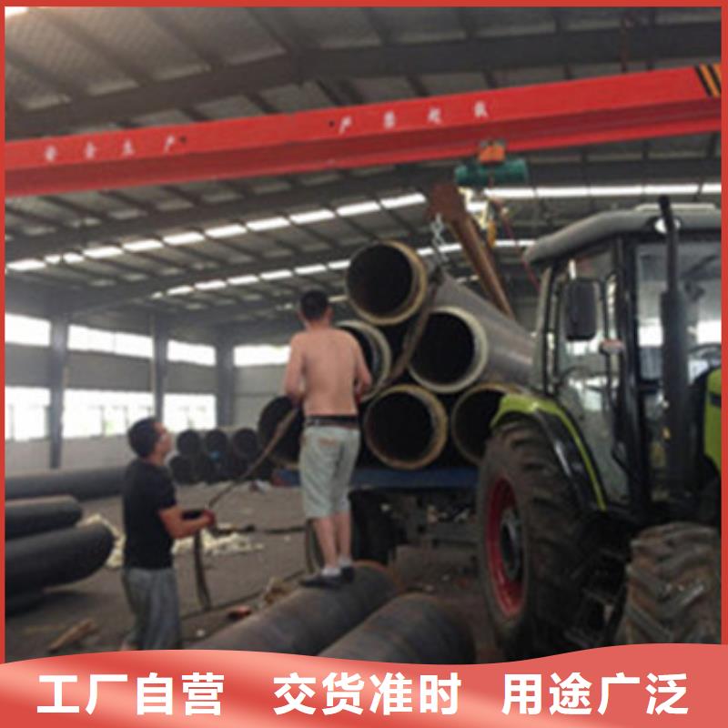 聚氨酯保温钢管视频-聚氨酯保温钢管(天合元)覆盖地域福建省龙岩市连城|永定|福州|漳州|三明|南平|宁德|莆田|厦门