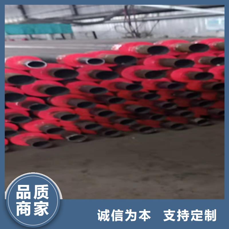聚氨酯保温钢管视频-聚氨酯保温钢管(天合元)覆盖地域福建省龙岩市连城|永定|福州|漳州|三明|南平|宁德|莆田|厦门