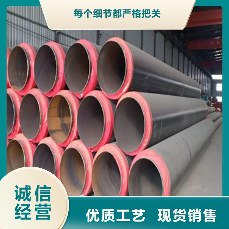 聚氨酯保温钢管视频-聚氨酯保温钢管(天合元)覆盖地域福建省龙岩市连城|永定|福州|漳州|三明|南平|宁德|莆田|厦门