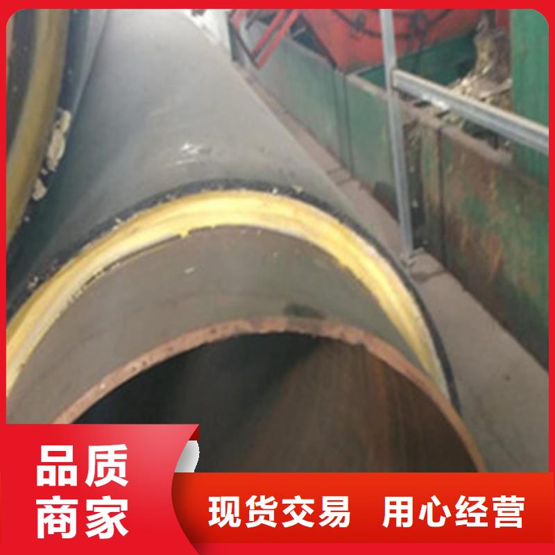 聚氨酯保温钢管视频-聚氨酯保温钢管(天合元)覆盖地域福建省龙岩市连城|永定|福州|漳州|三明|南平|宁德|莆田|厦门