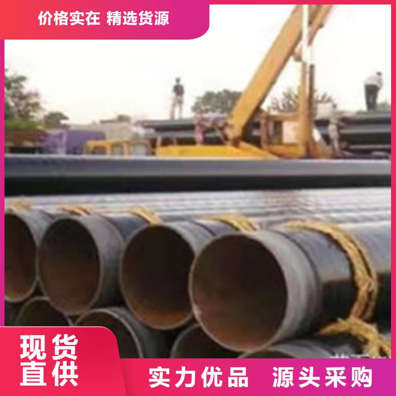 地埋防腐钢管厂家规格齐全