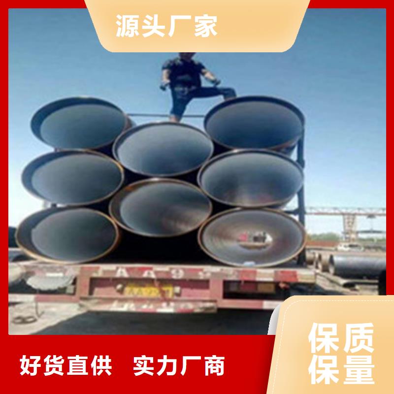 地埋防腐钢管厂家规格齐全