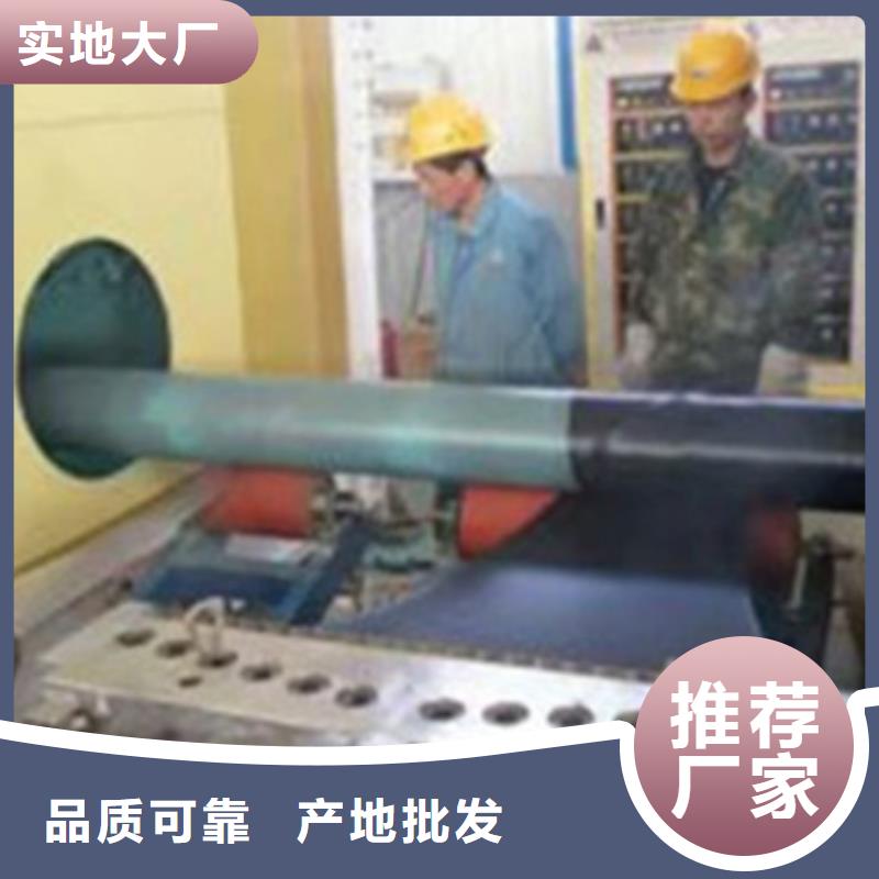 热卖环氧粉末防腐钢管-实体厂家
