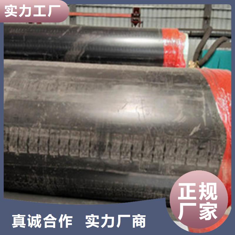 螺旋钢管视频-山西省长治市|武乡|沁县|大同|晋中|运城|晋城螺旋钢管-天合元