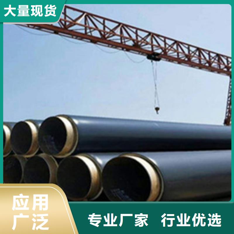 螺旋钢管视频-山西省长治市|武乡|沁县|大同|晋中|运城|晋城螺旋钢管-天合元