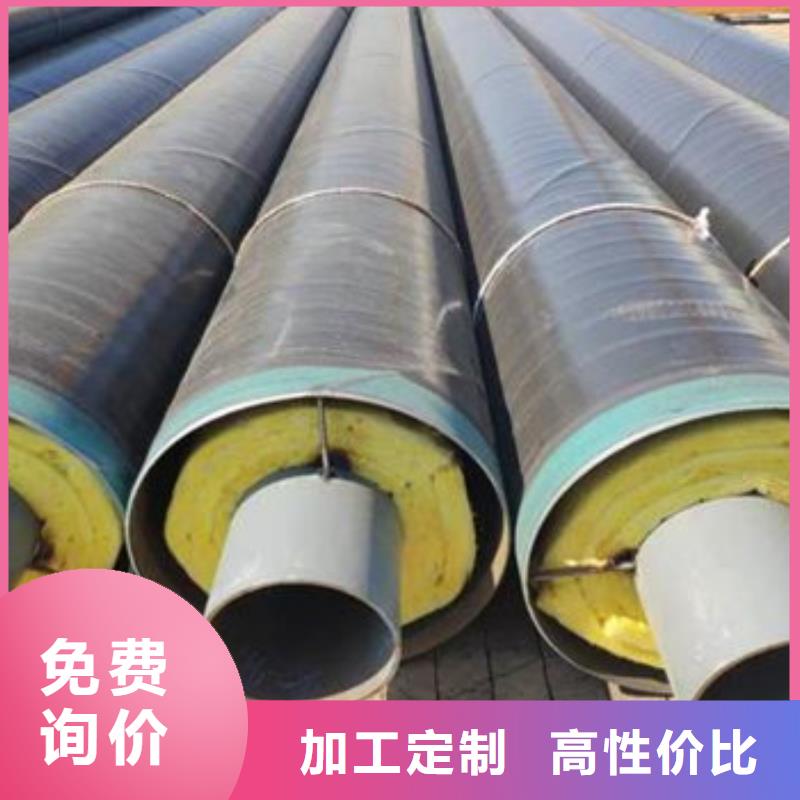 螺旋钢管视频-山西省长治市|武乡|沁县|大同|晋中|运城|晋城螺旋钢管-天合元