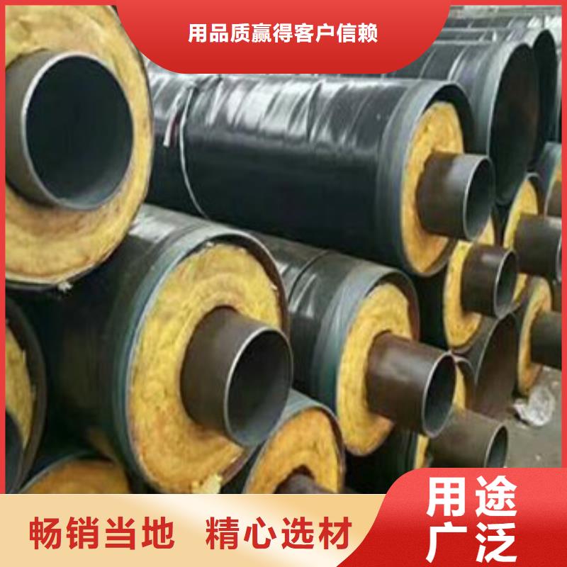 螺旋钢管视频-山西省长治市|武乡|沁县|大同|晋中|运城|晋城螺旋钢管-天合元