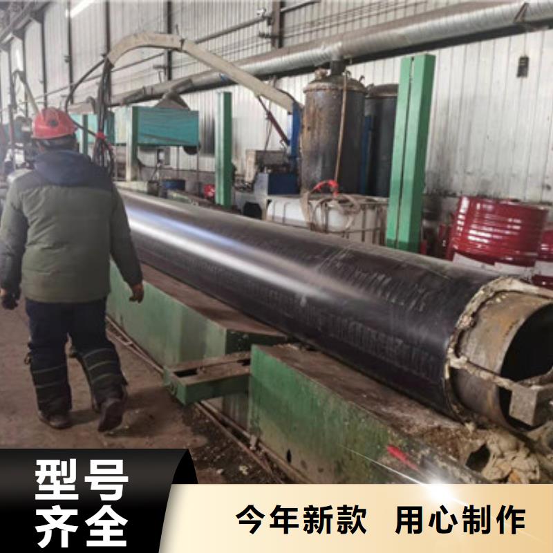 预制直埋保温管-聚氨酯保温钢管高品质现货销售
