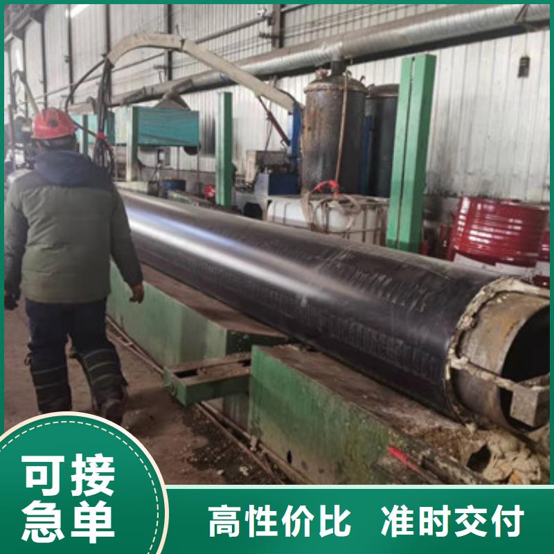 聚氨酯保温钢管厂视频-聚氨酯保温钢管厂|兰州市|七里河|安宁|甘南|庆阳|临夏|白银
