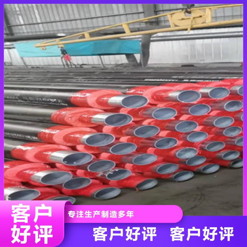 聚氨酯保温钢管厂视频-聚氨酯保温钢管厂|兰州市|七里河|安宁|甘南|庆阳|临夏|白银