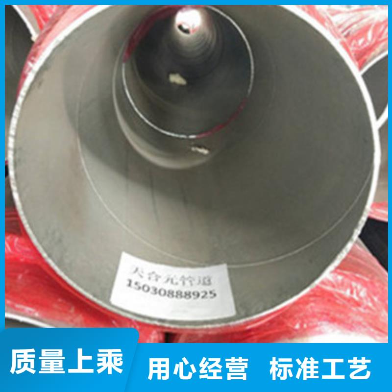 聚氨酯保温钢管厂视频-聚氨酯保温钢管厂|兰州市|七里河|安宁|甘南|庆阳|临夏|白银