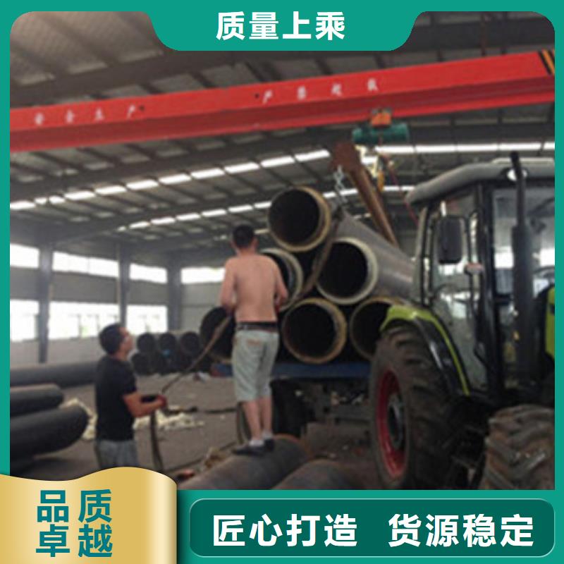 预制直埋保温管-聚氨酯保温钢管高品质现货销售