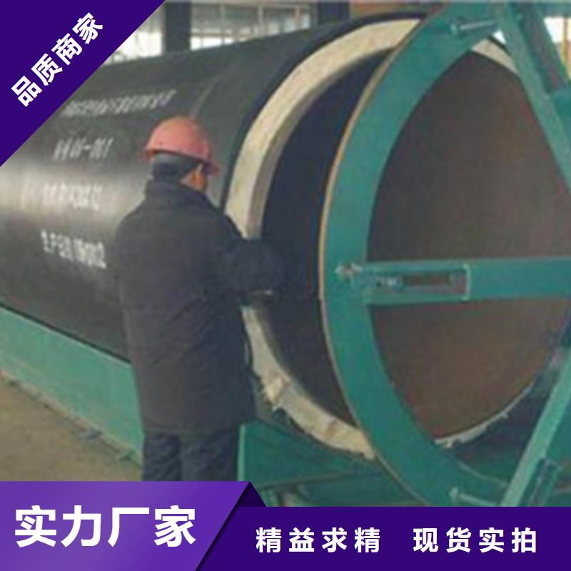 聚氨酯保温钢管厂视频-聚氨酯保温钢管厂|兰州市|七里河|安宁|甘南|庆阳|临夏|白银