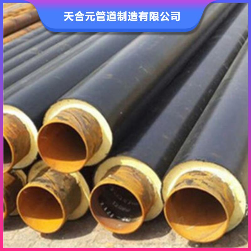 预制直埋保温管,【螺旋钢管】现货直供