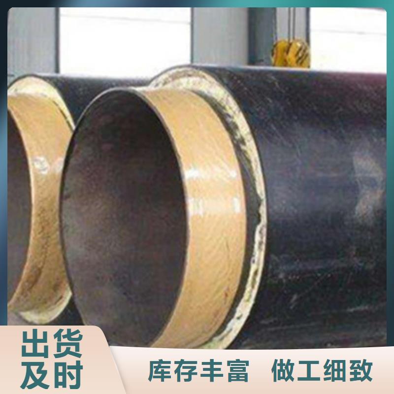 预制直埋保温管,【螺旋钢管】现货直供