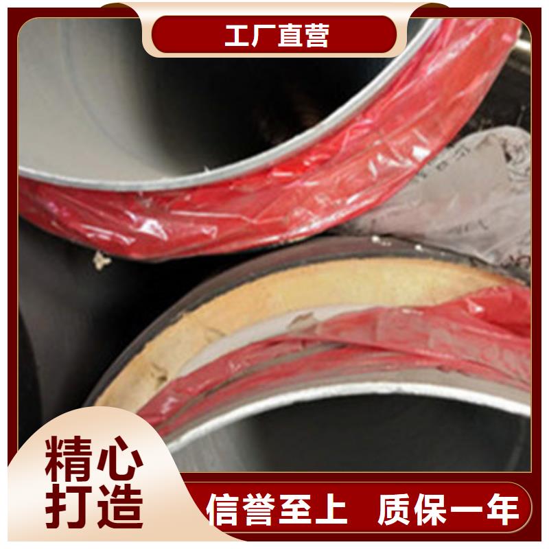 涂塑钢管厂视频-辽宁省天合元涂塑钢管厂可服务区域本溪|丹东|抚顺|辽阳等