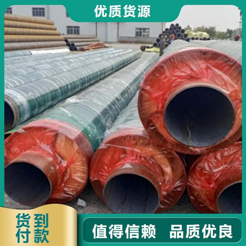 螺旋钢管厂家视频-螺旋钢管厂家_河南省洛阳市市场覆盖涧西|孟津|鹤壁|三门峡|信阳|焦作|周口|安阳等