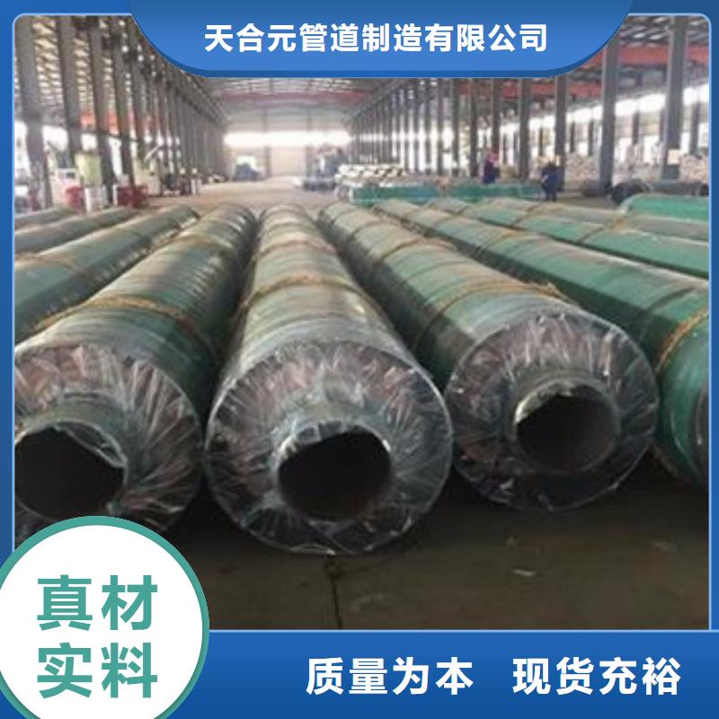 螺旋钢管厂家视频-螺旋钢管厂家_河南省洛阳市市场覆盖涧西|孟津|鹤壁|三门峡|信阳|焦作|周口|安阳等