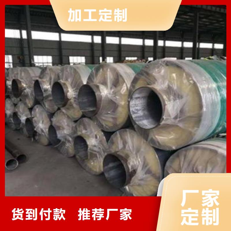 螺旋钢管厂家视频-螺旋钢管厂家_河南省洛阳市市场覆盖涧西|孟津|鹤壁|三门峡|信阳|焦作|周口|安阳等