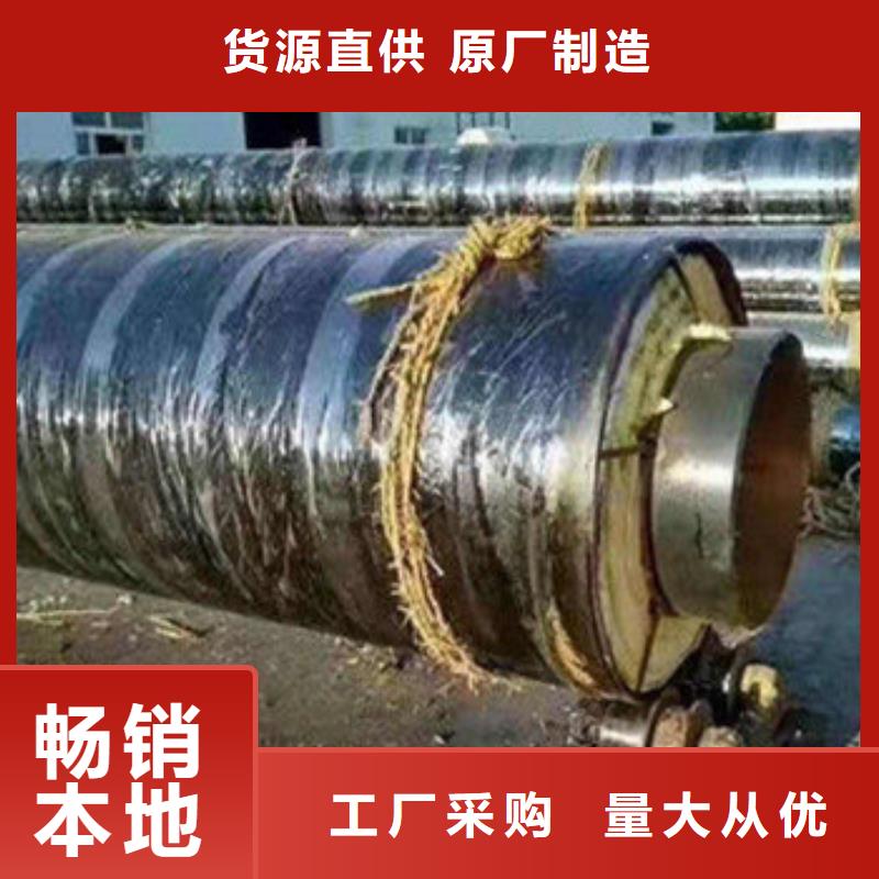 螺旋钢管厂家视频-螺旋钢管厂家_河南省洛阳市市场覆盖涧西|孟津|鹤壁|三门峡|信阳|焦作|周口|安阳等