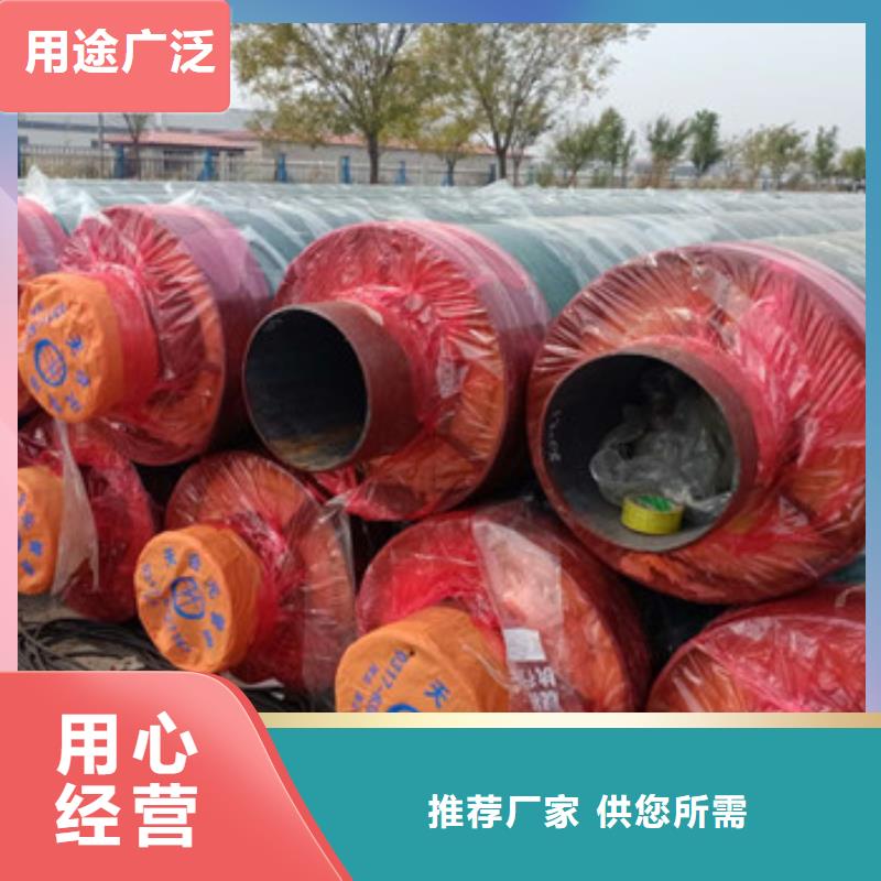 螺旋钢管厂家视频-螺旋钢管厂家_河南省洛阳市市场覆盖涧西|孟津|鹤壁|三门峡|信阳|焦作|周口|安阳等