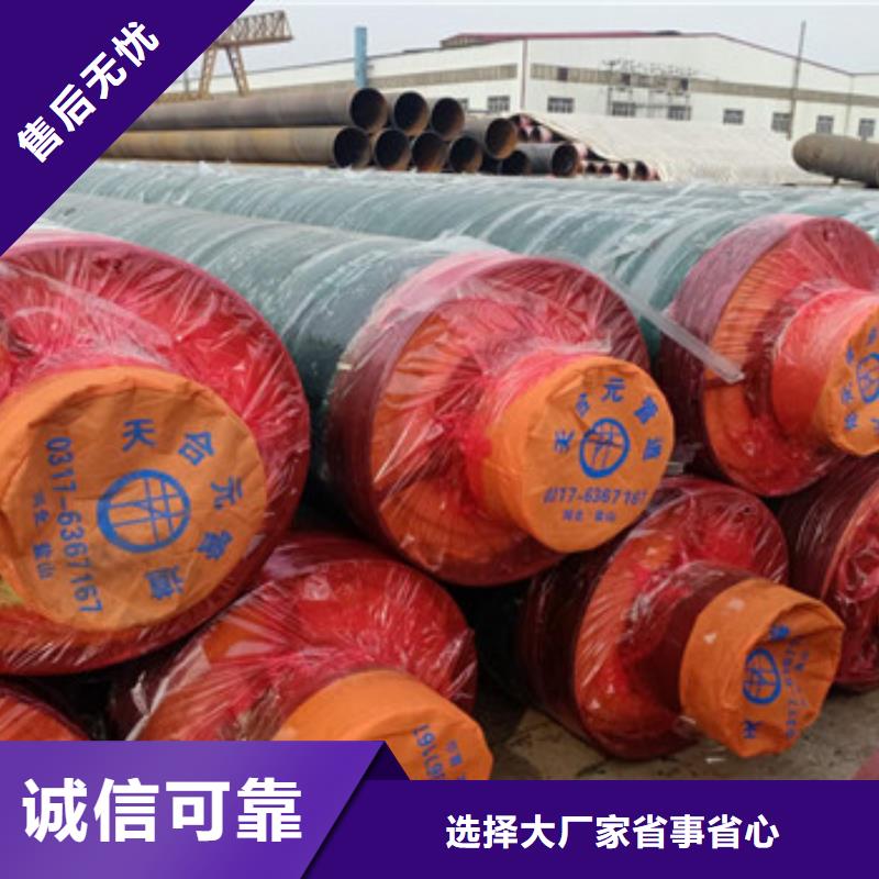 螺旋钢管厂家视频-螺旋钢管厂家_河南省洛阳市市场覆盖涧西|孟津|鹤壁|三门峡|信阳|焦作|周口|安阳等