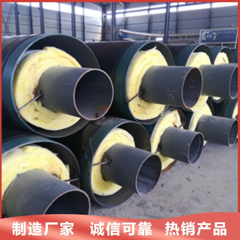 螺旋钢管厂家视频-螺旋钢管厂家_河南省洛阳市市场覆盖涧西|孟津|鹤壁|三门峡|信阳|焦作|周口|安阳等