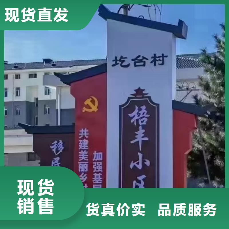智能公交站台候车亭