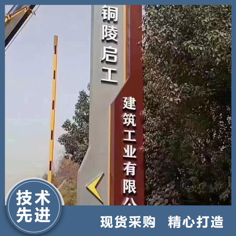 智能公交站台候车亭