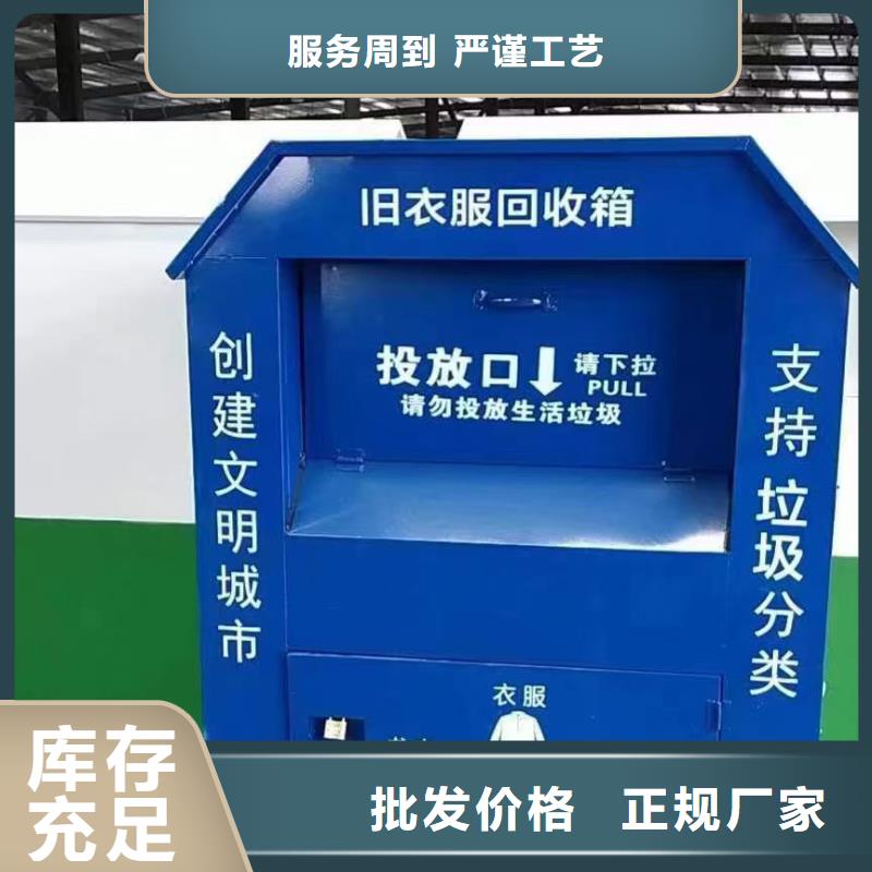 乡村振兴标识牌视频-乡村振兴标识牌|永州市|道县|零陵|湘潭|怀化|张家界|湘西