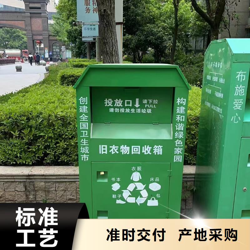 乡村振兴标识牌视频-乡村振兴标识牌|永州市|道县|零陵|湘潭|怀化|张家界|湘西