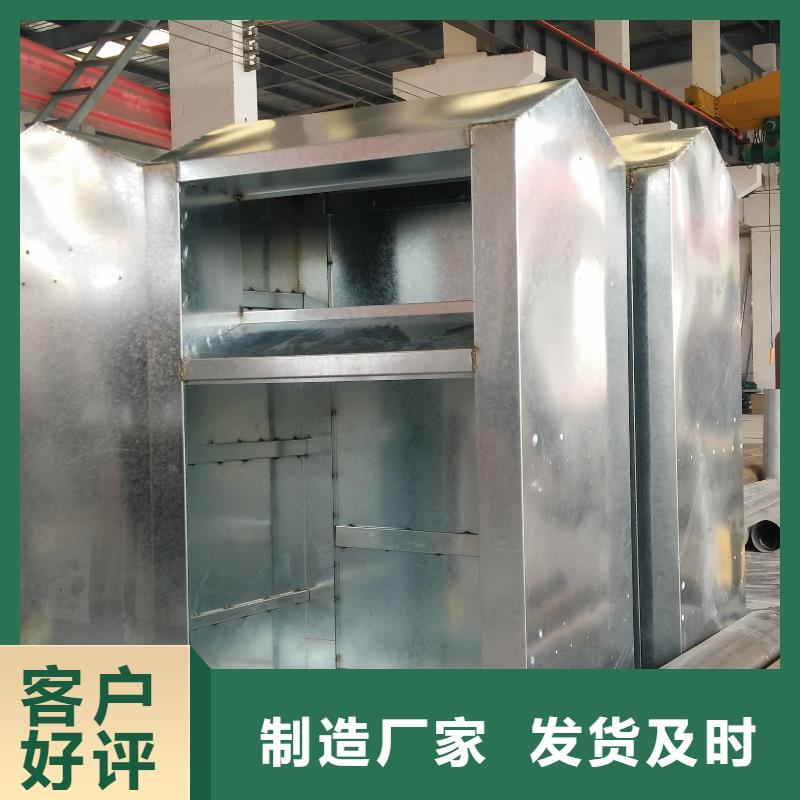 乡村振兴标识牌视频-乡村振兴标识牌|永州市|道县|零陵|湘潭|怀化|张家界|湘西