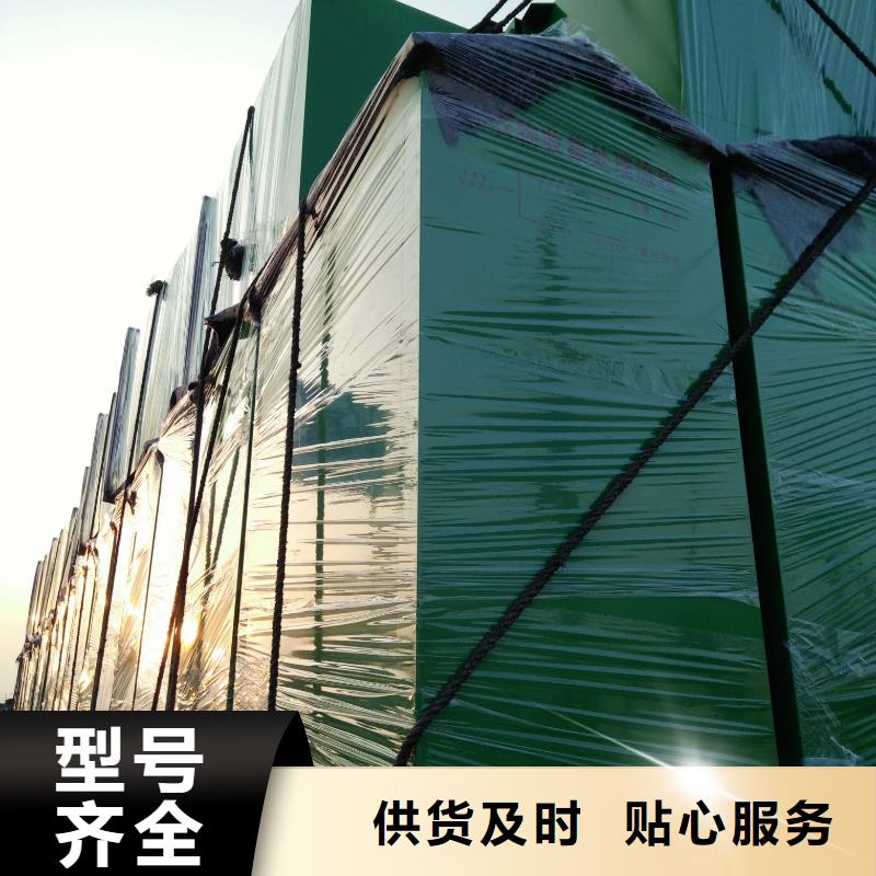 乡村振兴标识牌视频-乡村振兴标识牌|永州市|道县|零陵|湘潭|怀化|张家界|湘西