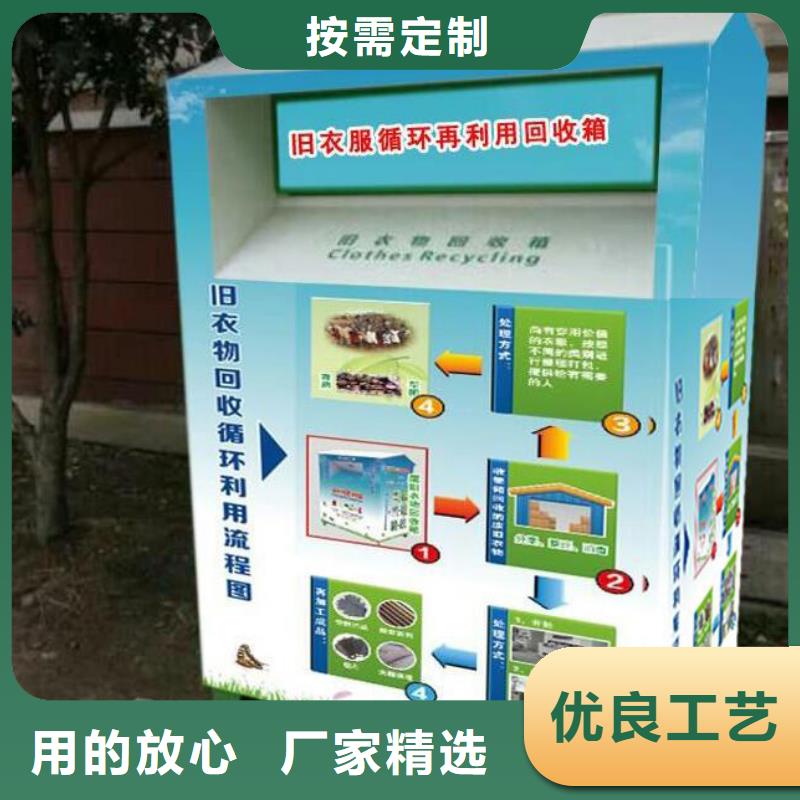 乡村振兴标识牌视频-乡村振兴标识牌|永州市|道县|零陵|湘潭|怀化|张家界|湘西