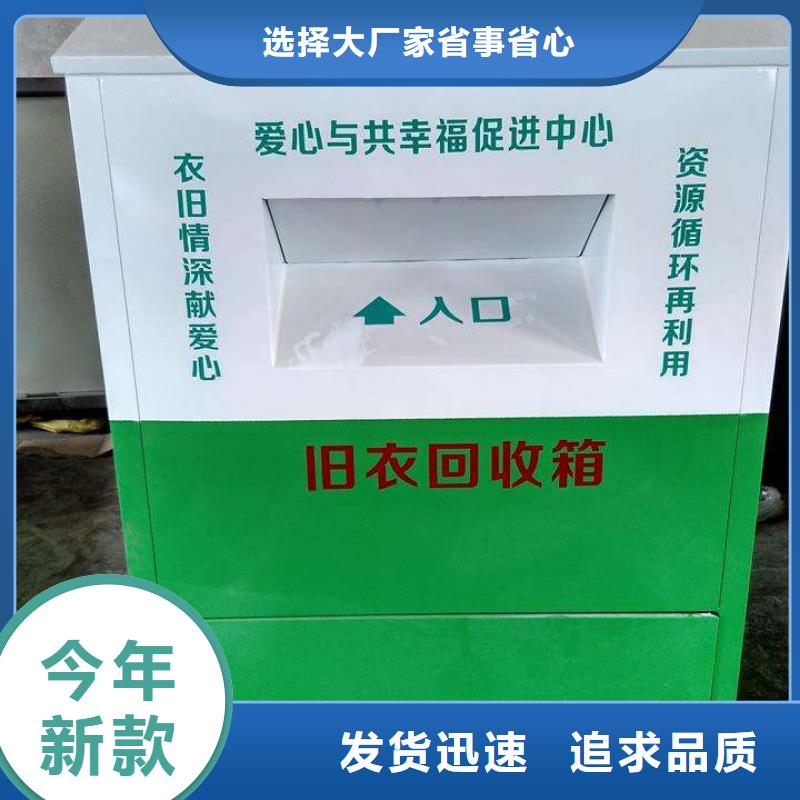 乡村振兴标识牌视频-乡村振兴标识牌|永州市|道县|零陵|湘潭|怀化|张家界|湘西