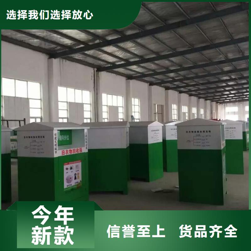 乡村振兴标识牌视频-乡村振兴标识牌|永州市|道县|零陵|湘潭|怀化|张家界|湘西