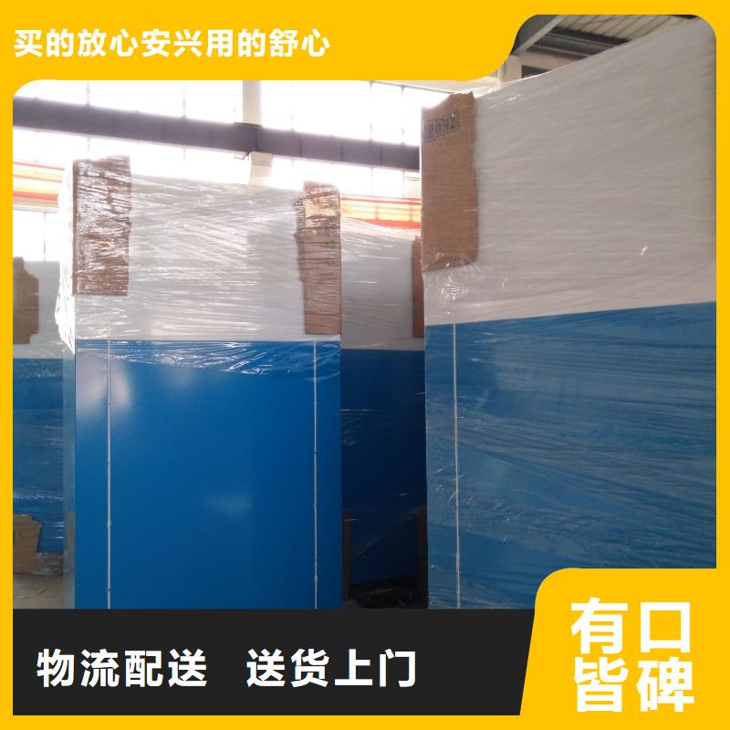 乡村振兴标识牌视频-乡村振兴标识牌|永州市|道县|零陵|湘潭|怀化|张家界|湘西