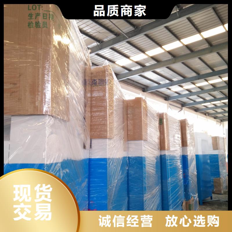 旧衣回收箱订做品质过关
