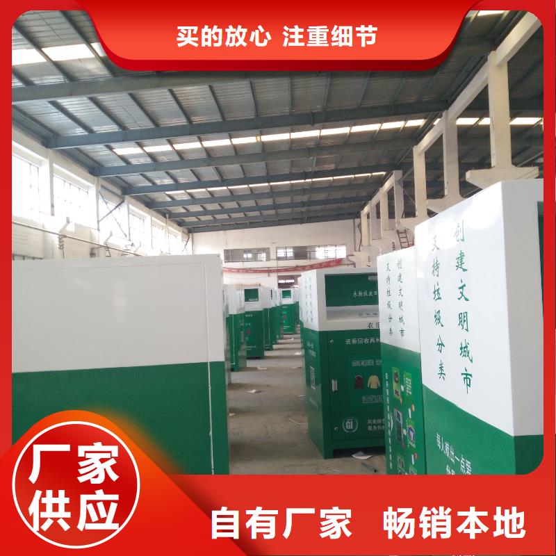 乡村振兴标识牌视频-乡村振兴标识牌|永州市|道县|零陵|湘潭|怀化|张家界|湘西