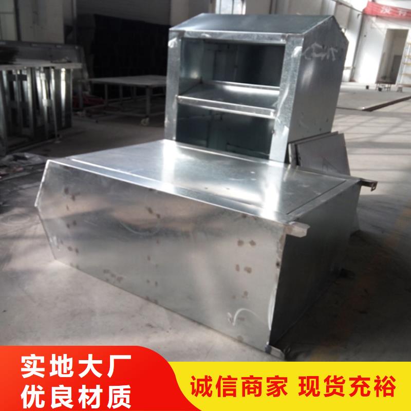 乡村振兴标识牌视频-乡村振兴标识牌|永州市|道县|零陵|湘潭|怀化|张家界|湘西