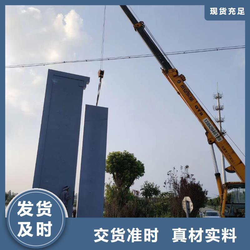 景区标志精神堡垒实力老厂